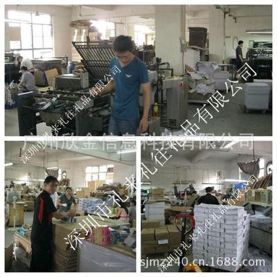 深圳彩盒定制 演繹數碼配件的高品質包裝美學