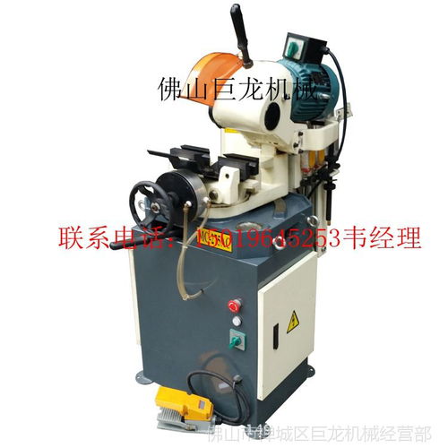 金屬成型新利器 275手動切管機(jī)在小型切割管材加工中的高效應(yīng)用